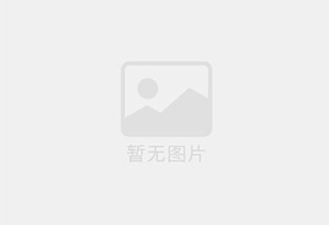 甘洛混凝土拆除公司的电话号码是多少？